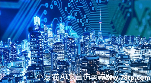 自媒体搬运伪原创到底怎么做