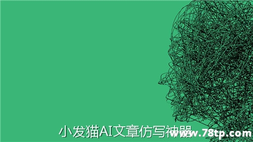 如何开始自媒体写作