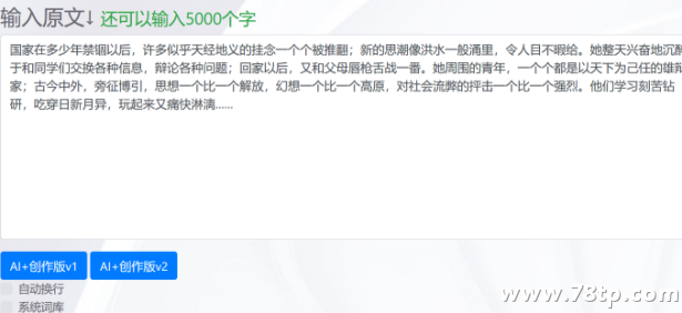 小发猫产品使用说明书200.png