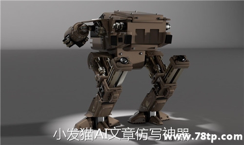 百度收录文章的要求