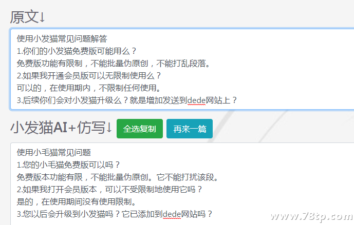 qq图片20191016224532.png
