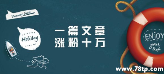 小猫ai批量生成伪原创文章