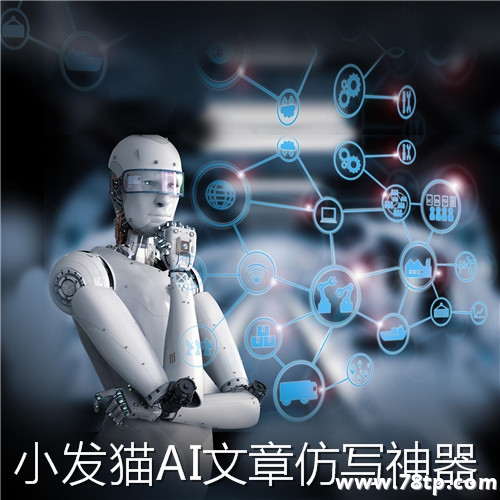 自媒体洗稿的方法有哪些？