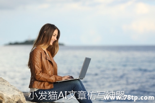 自媒体搬运伪原创到底怎么做