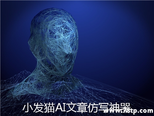 大咖们用这个批量伪原创文章