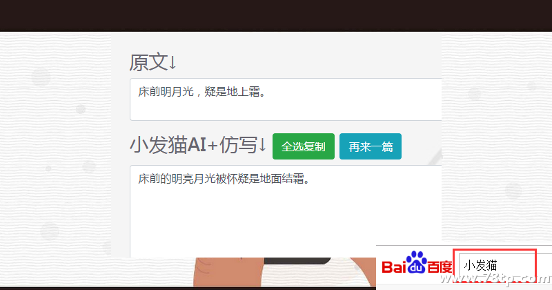 www.78tp.com 经营范围