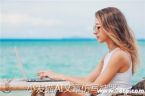 2019年女孩漂亮有涵养的名字