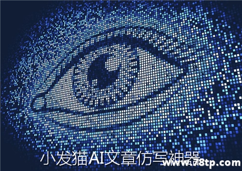 原创文章生成器手机版