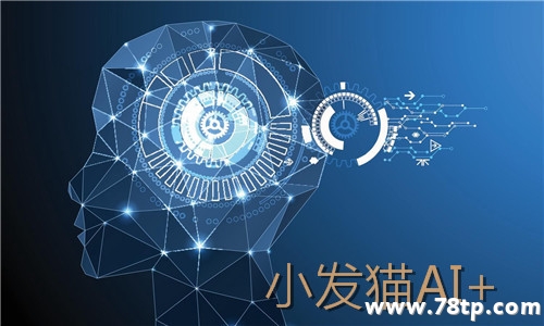 伪原创文章生成器app