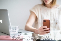 如何提高95%自媒体写作能力