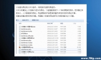 zblog伪原创插件（2020最新nlp人工智能算法）