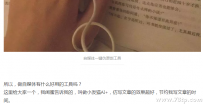 2019年一个人还能做自媒体吗？