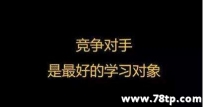 发现一个自媒体一键爆文伪原创工具