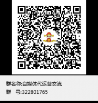 无锡本地自媒体代运营工作室有哪些？