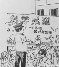 千万别吸第一口！真的！一日养猫，终身想猫