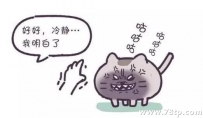 如何吸猫能让人达到最嗨的状态？