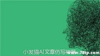 如何开始自媒体写作(工具技巧)