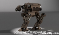 百度收录文章的要求(2019版)