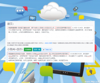 怎么创作原创度高的伪原创？